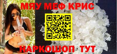 MDMA Premium VHQ Кумертау