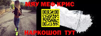 MDMA Premium VHQ Кумертау