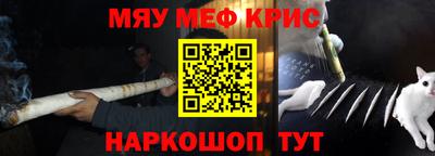 бошки Кунгур