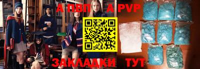 бошки Кунгур