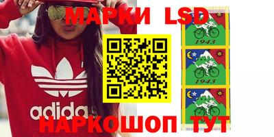 MDMA Premium VHQ Кумертау