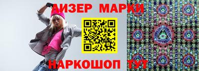 экстази Кулебаки