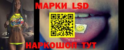 бошки Кунгур