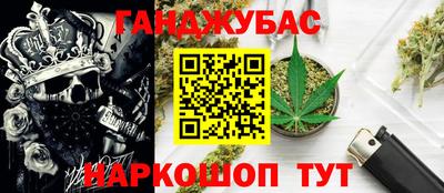 экстази Кулебаки