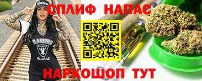 экстази Кулебаки