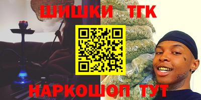 MDMA Premium VHQ Кумертау