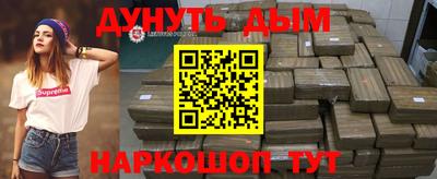 MDMA Premium VHQ Кумертау