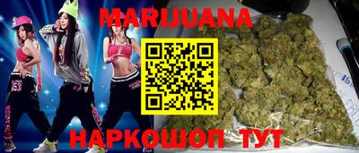 экстази Кулебаки