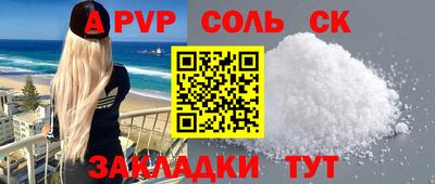 MDMA Premium VHQ Кумертау