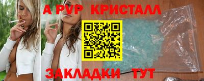 MDMA Premium VHQ Кумертау