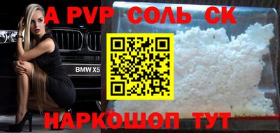 MDMA Premium VHQ Кумертау
