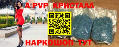 экстази Кулебаки
