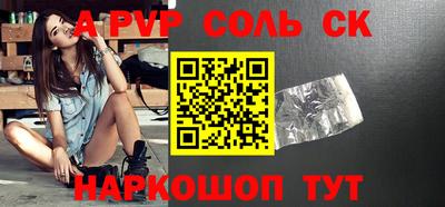 MDMA Premium VHQ Кумертау