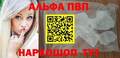 MDMA Premium VHQ Кумертау