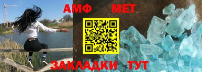 MDMA Premium VHQ Кумертау