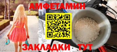 MDMA Premium VHQ Кумертау