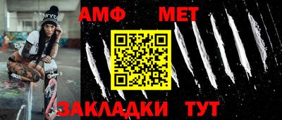 экстази Кулебаки