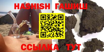 MDMA Premium VHQ Кумертау