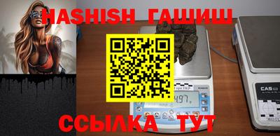 бошки Кунгур