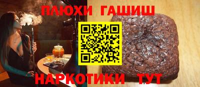 экстази Кулебаки