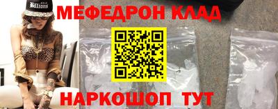 MDMA Premium VHQ Кумертау
