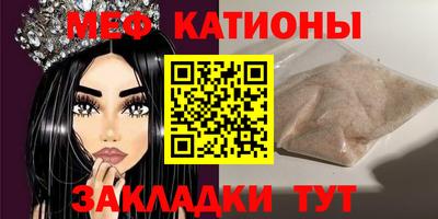 MDMA Premium VHQ Кумертау
